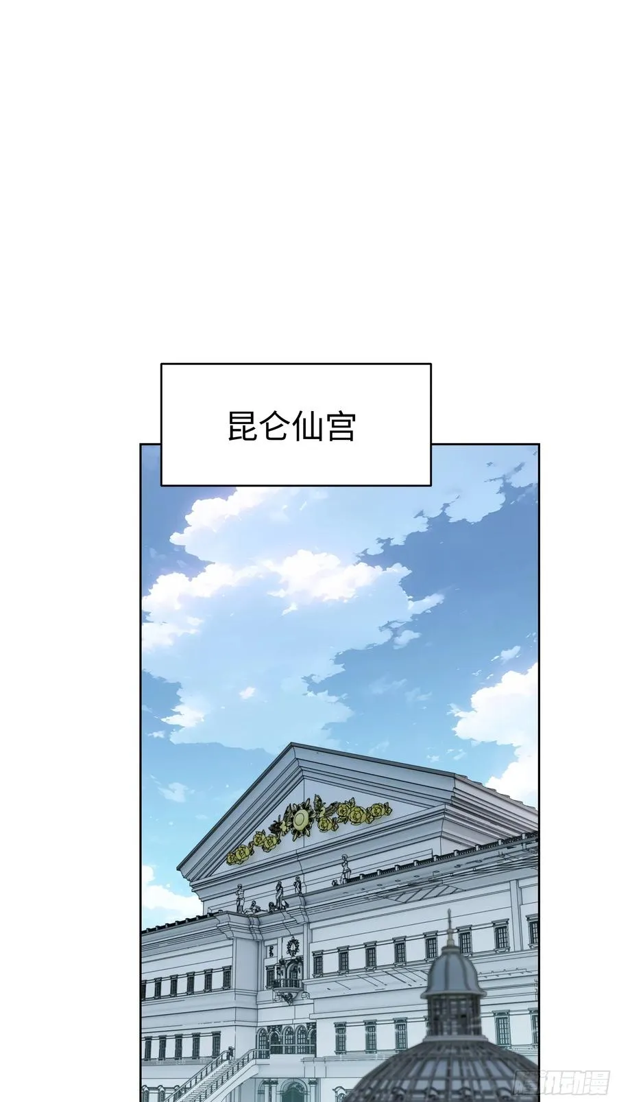 11 闪亮登场！2