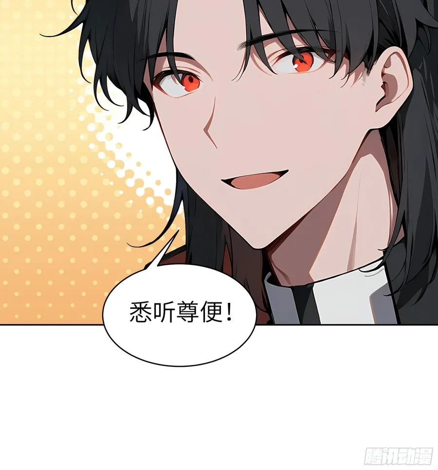 34 追魂针！7