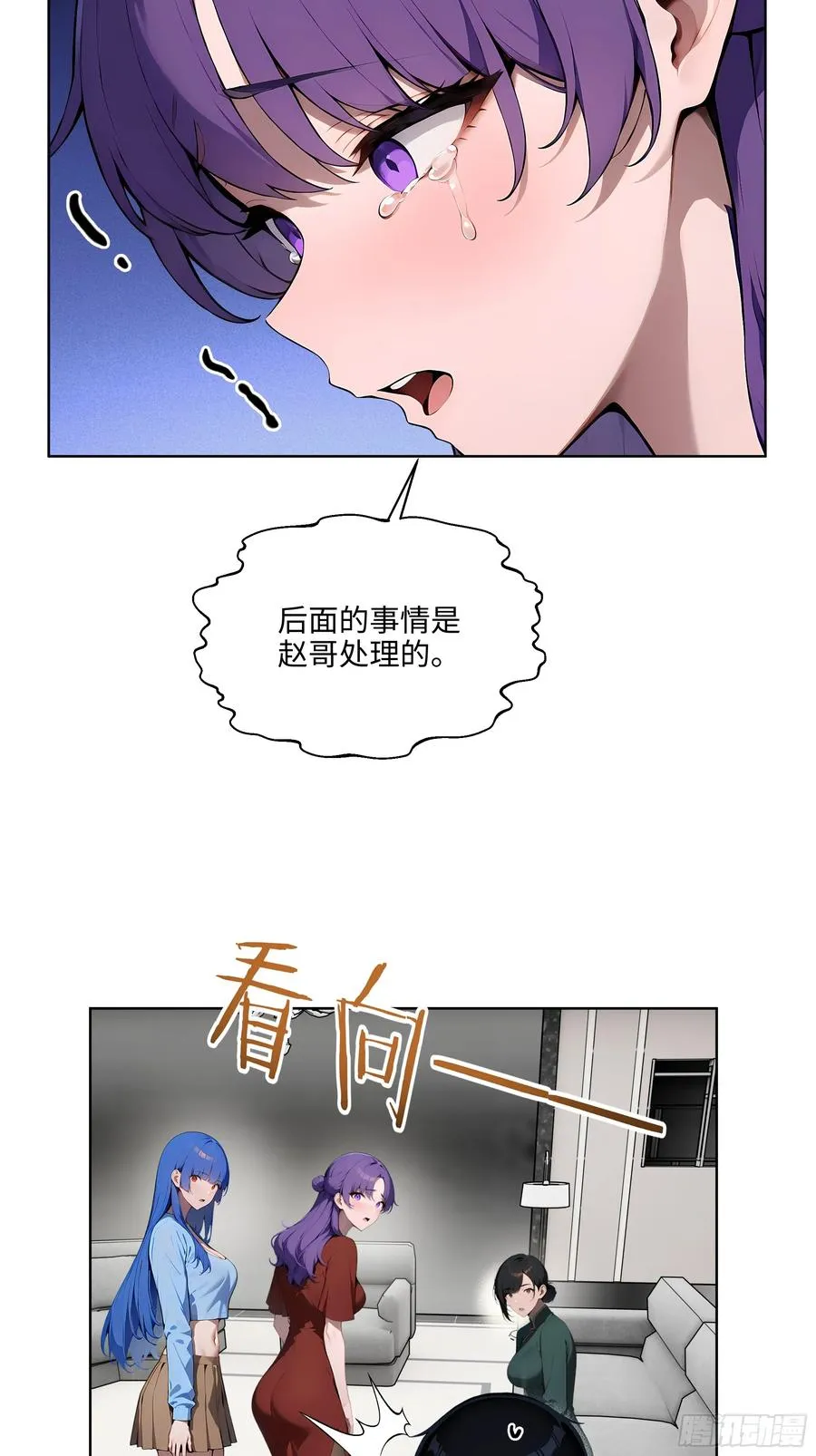 20 剑主讨债！15