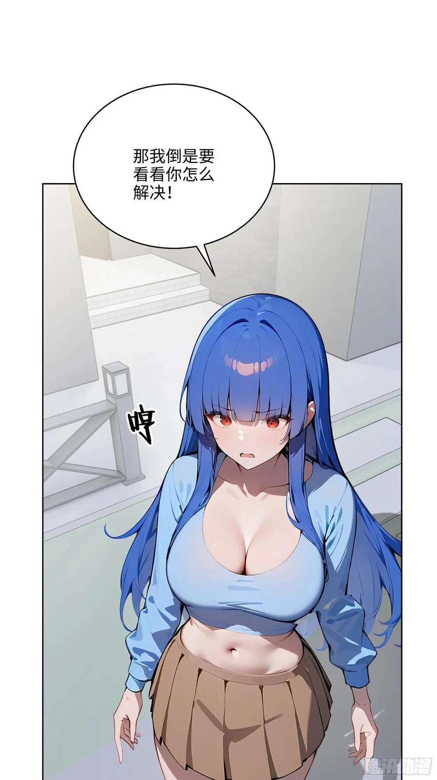 21 这有何难！41