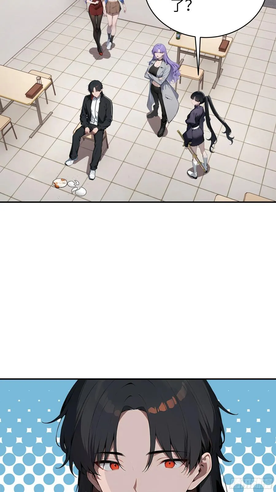 03 你被我休了！3