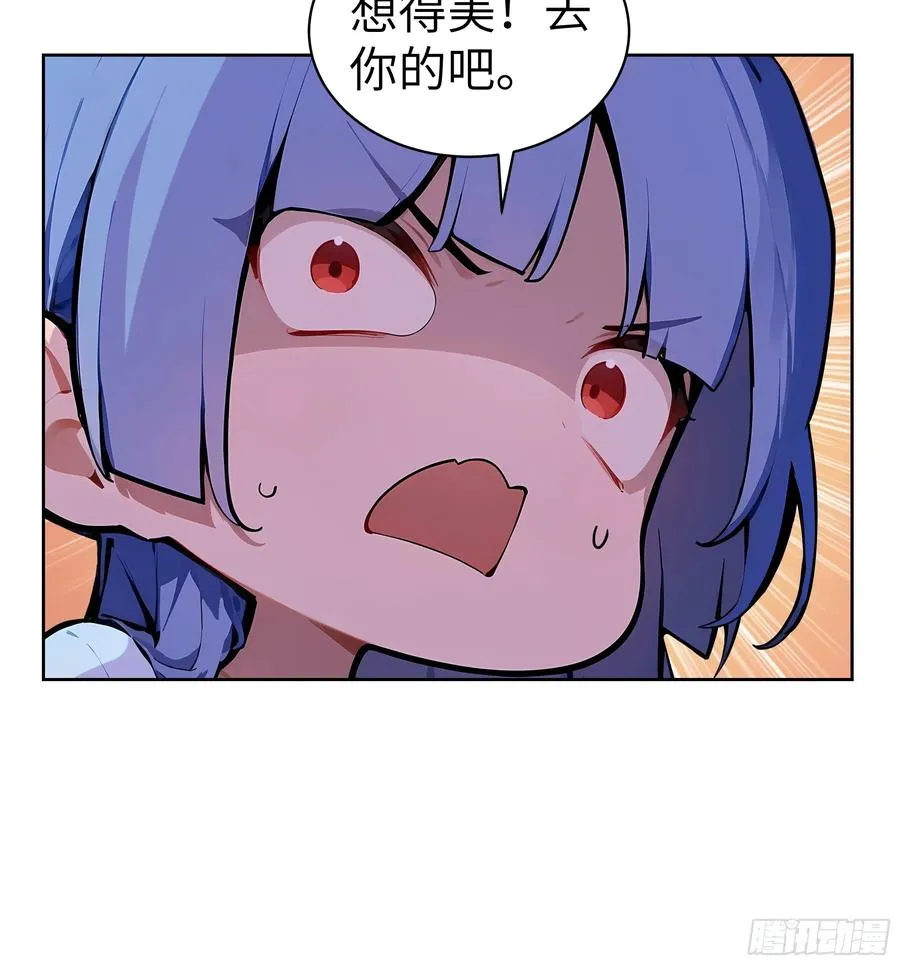 22 任凭处置！7