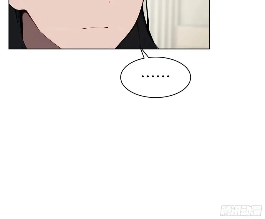 45 你的面子值多少钱？8