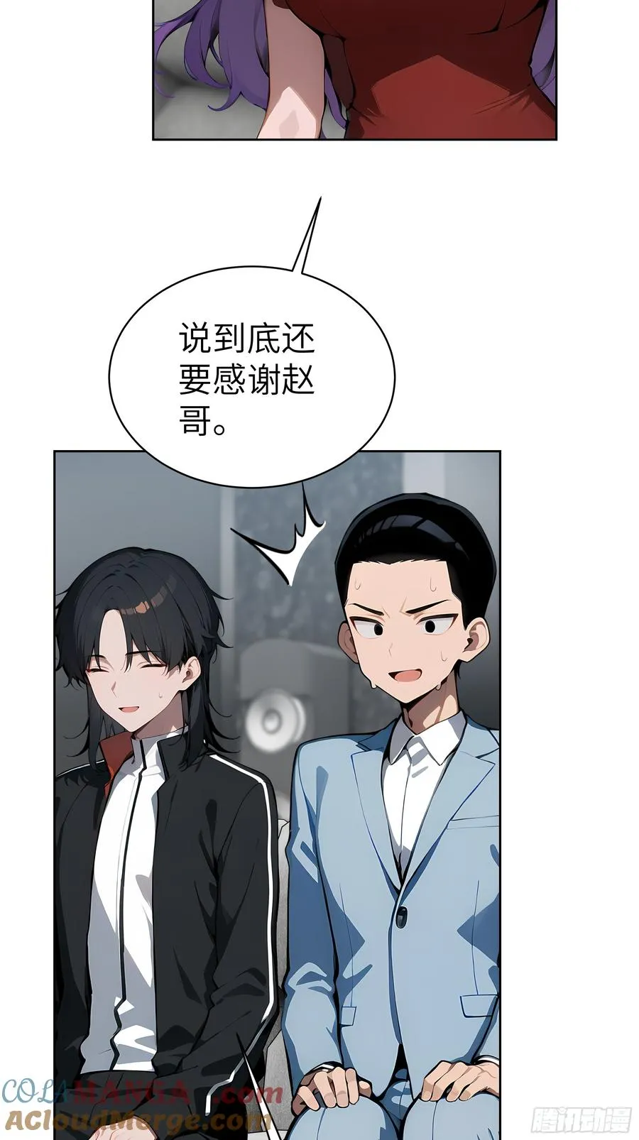29 演员！48