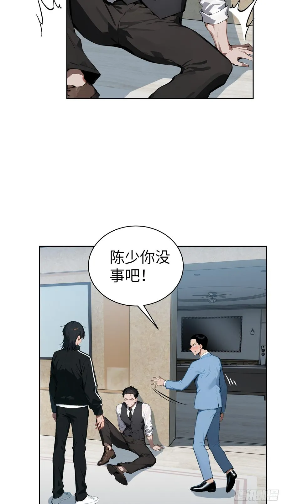 28 援兵到了？！23