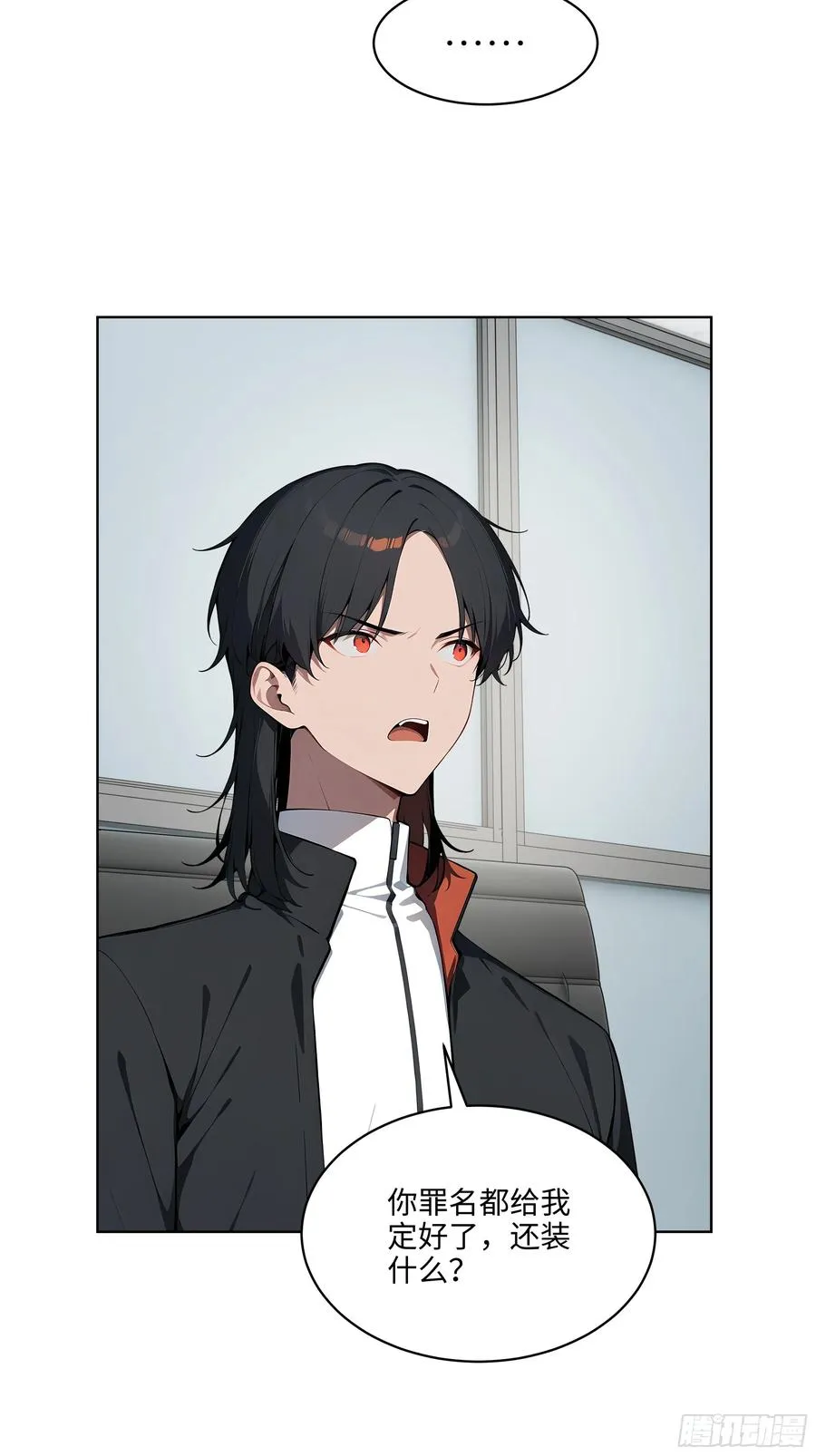 55 势能压人？！17