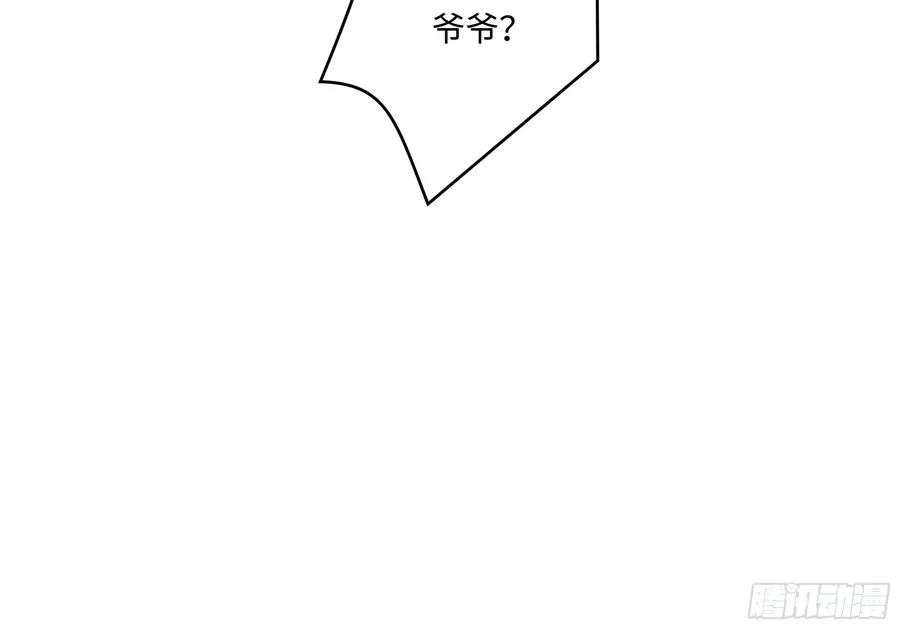 19 负荆请罪！35