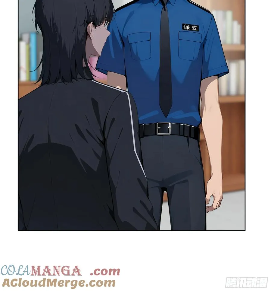 55 势能压人？！30