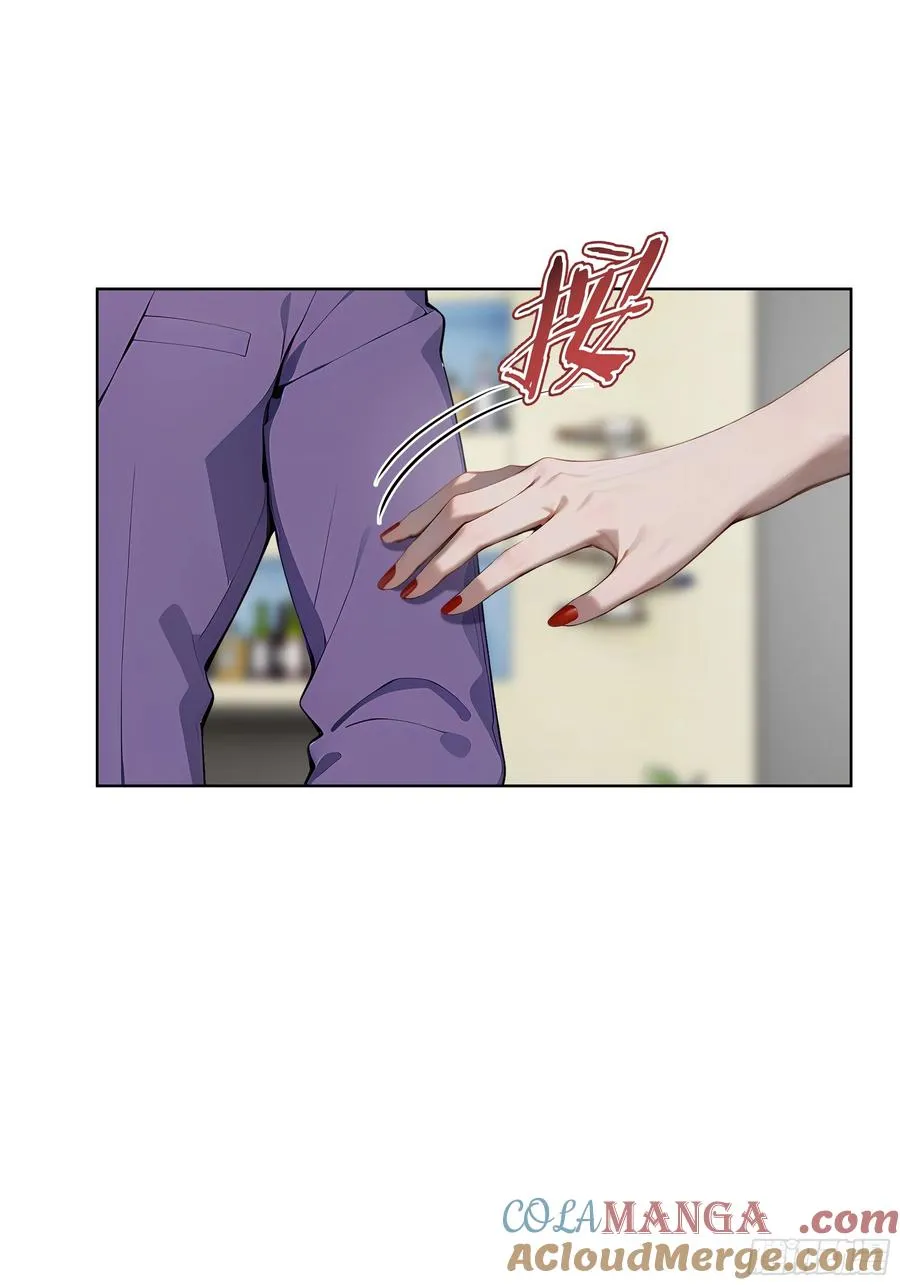 45 你的面子值多少钱？30