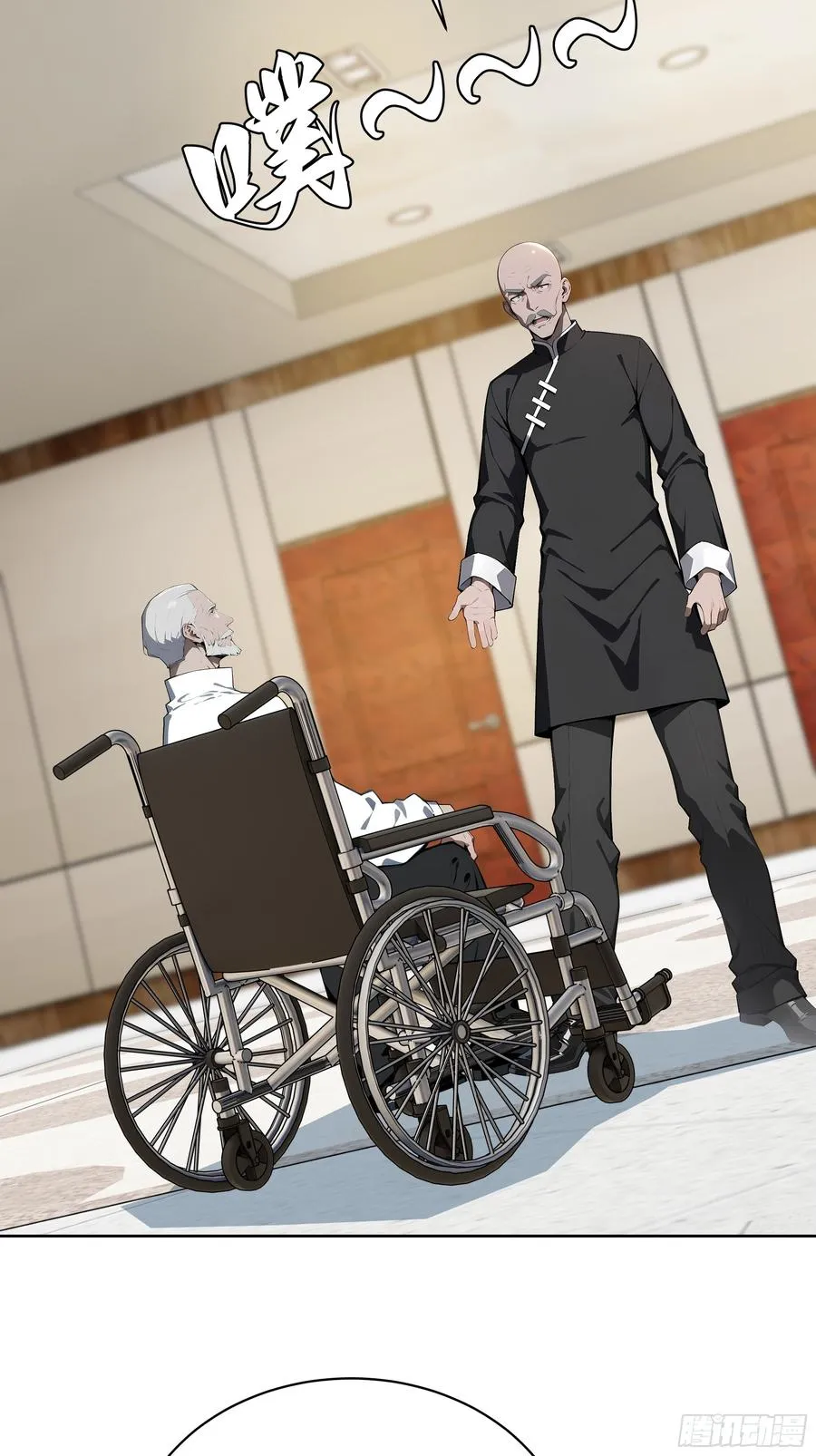 35 中医vs西医11
