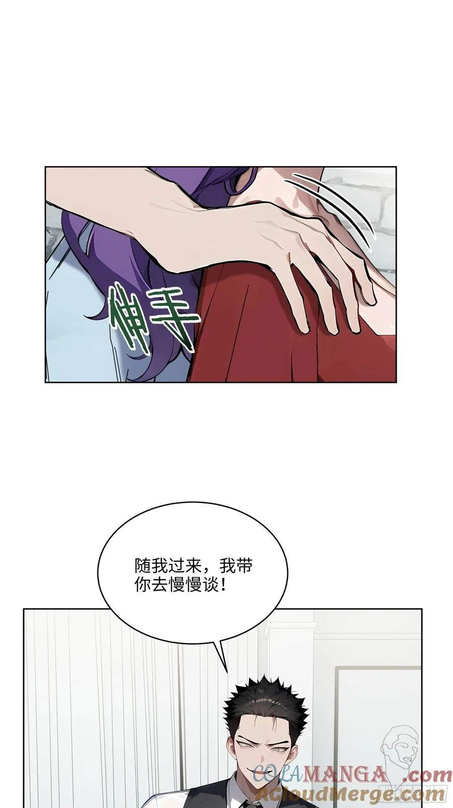 14 饭局解围！27