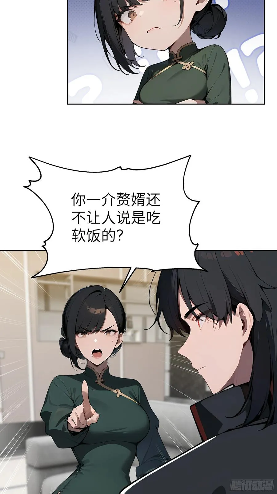 48 一家子大聪明！17