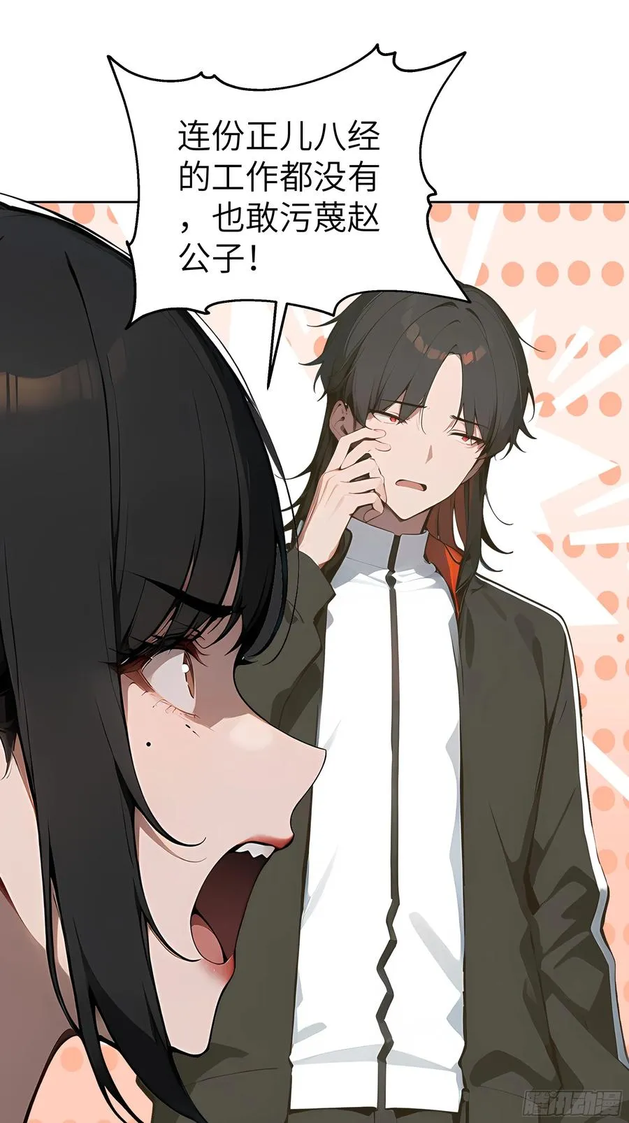 48 一家子大聪明！8