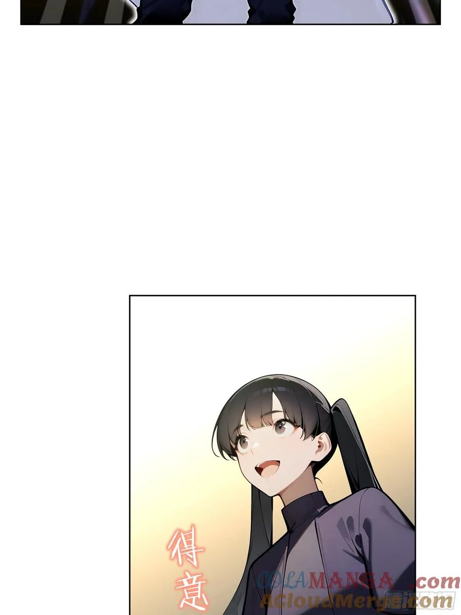 07 大雪追龙帖84