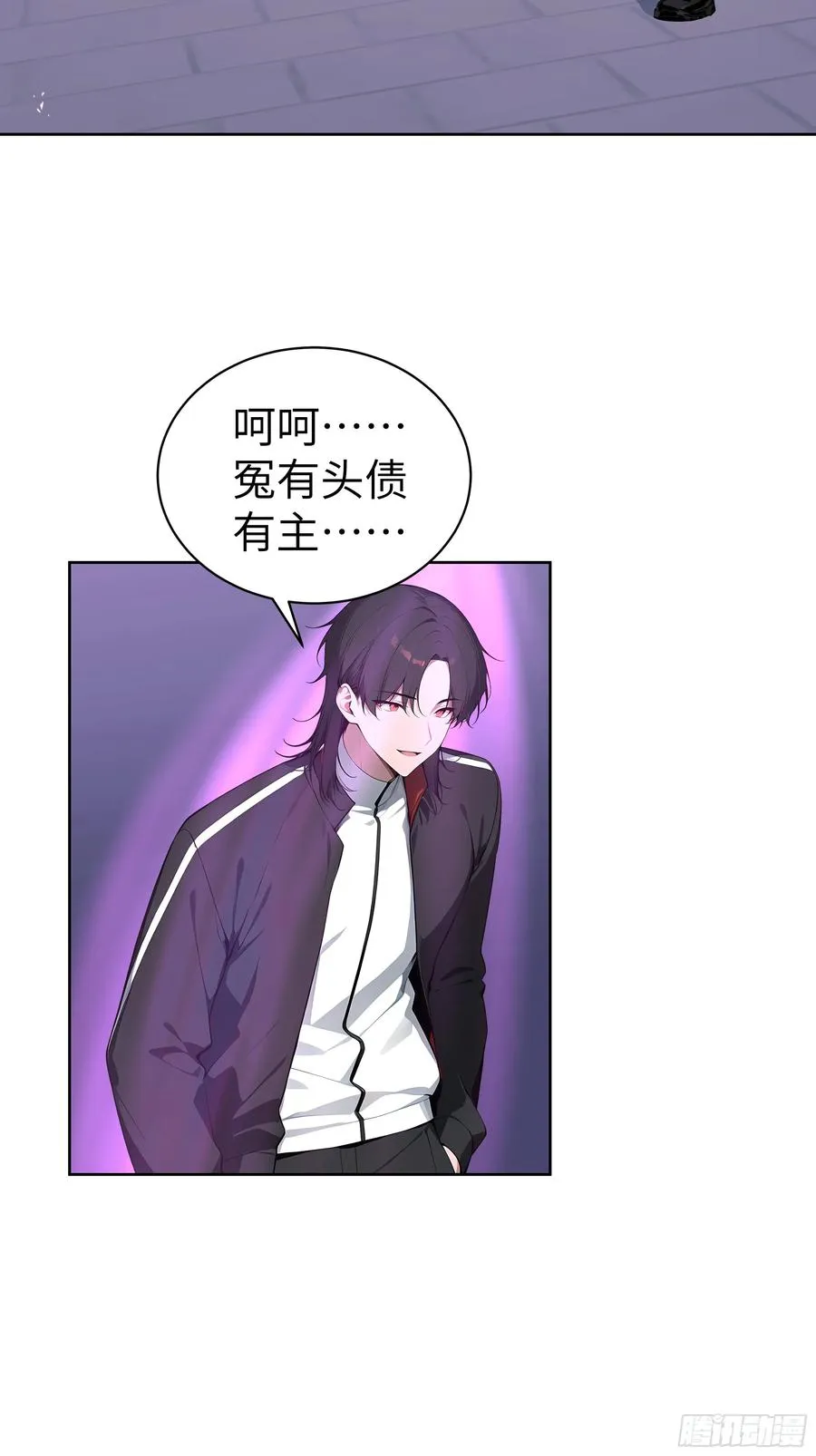 12 瞬杀！11