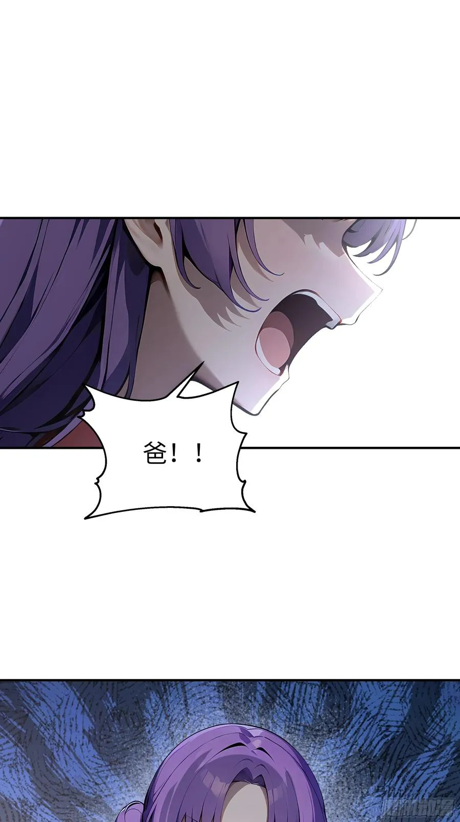 06 老婆大人，走着瞧！61