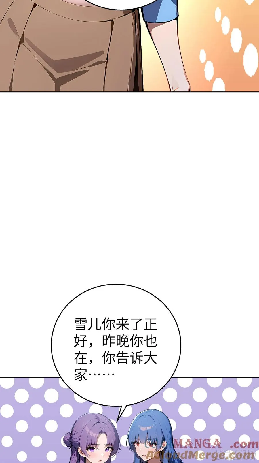 18 拳头硬了！45