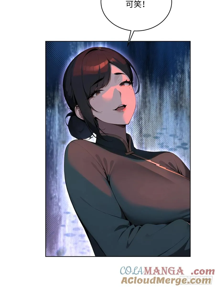51 断舍离12