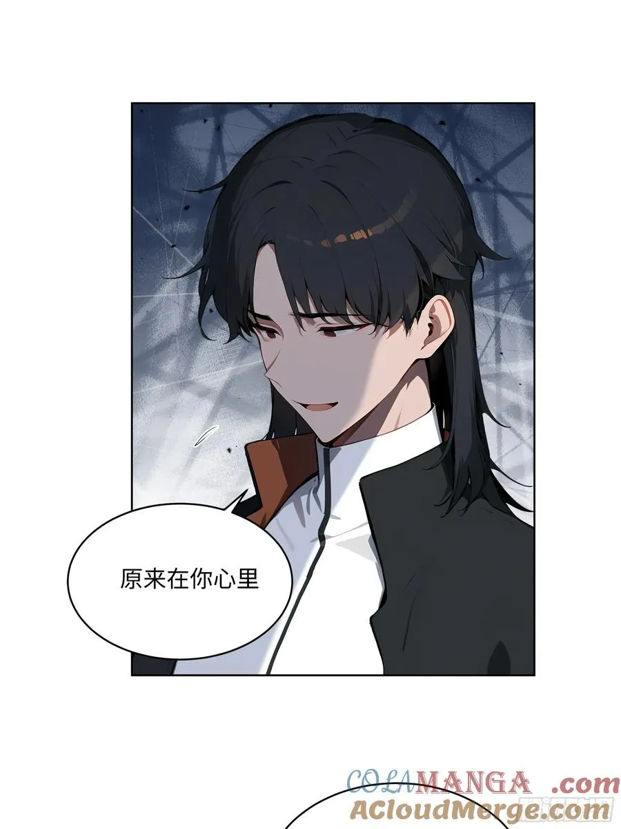 51 断舍离9