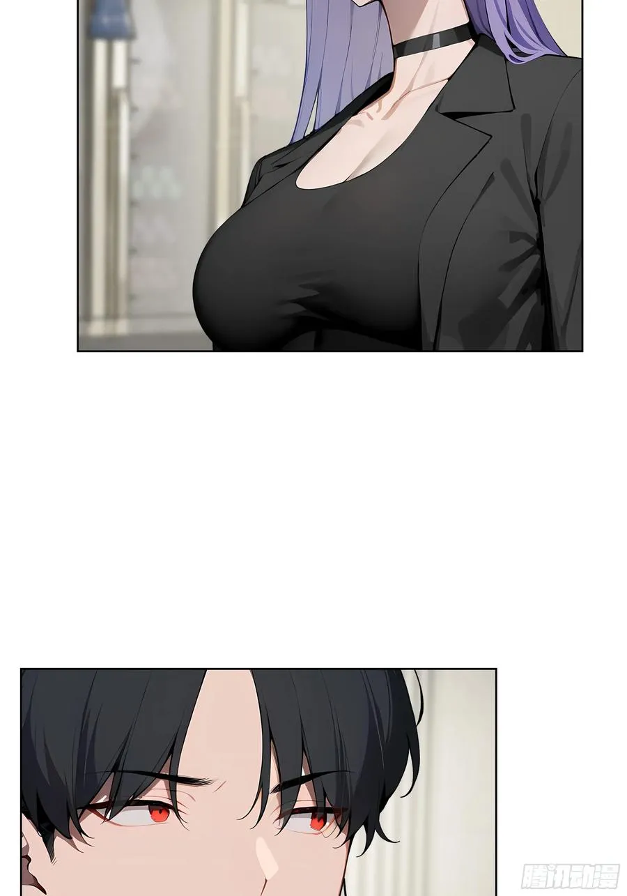 45 你的面子值多少钱？7