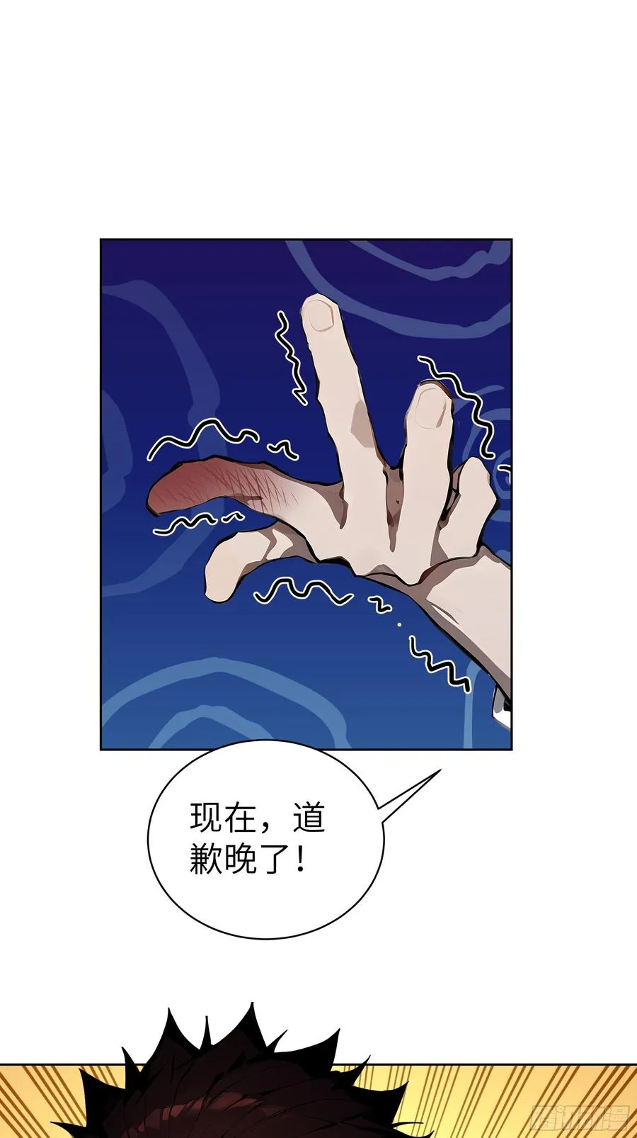 28 援兵到了？！50