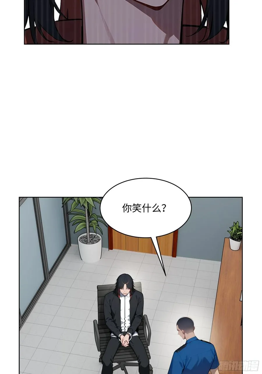 55 势能压人？！35