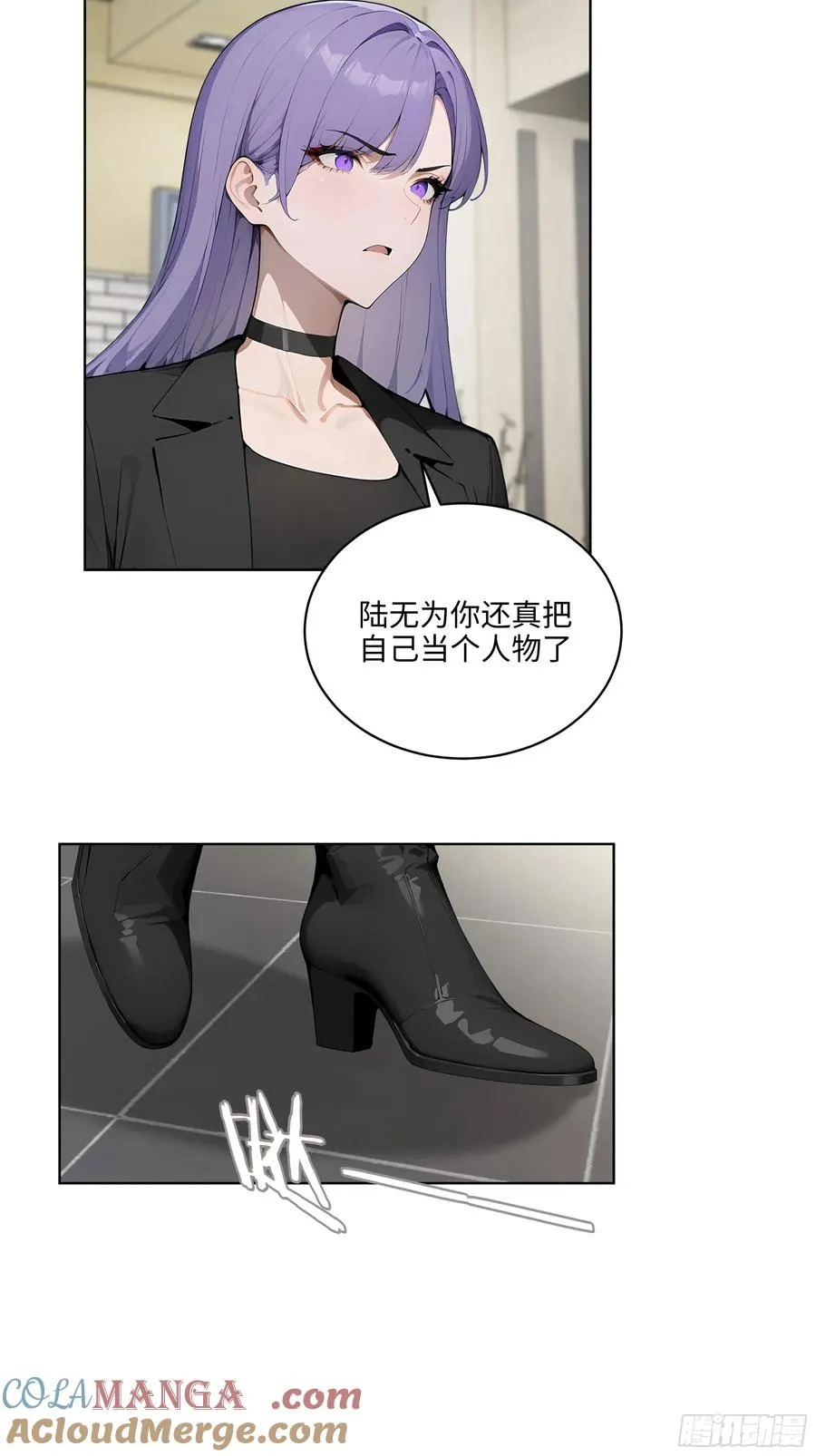 45 你的面子值多少钱？42