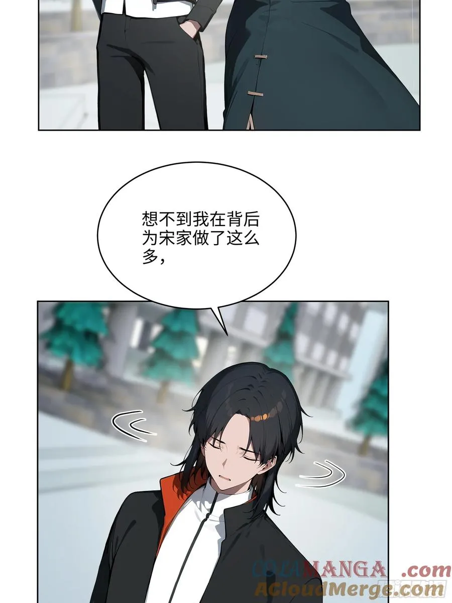 51 断舍离24