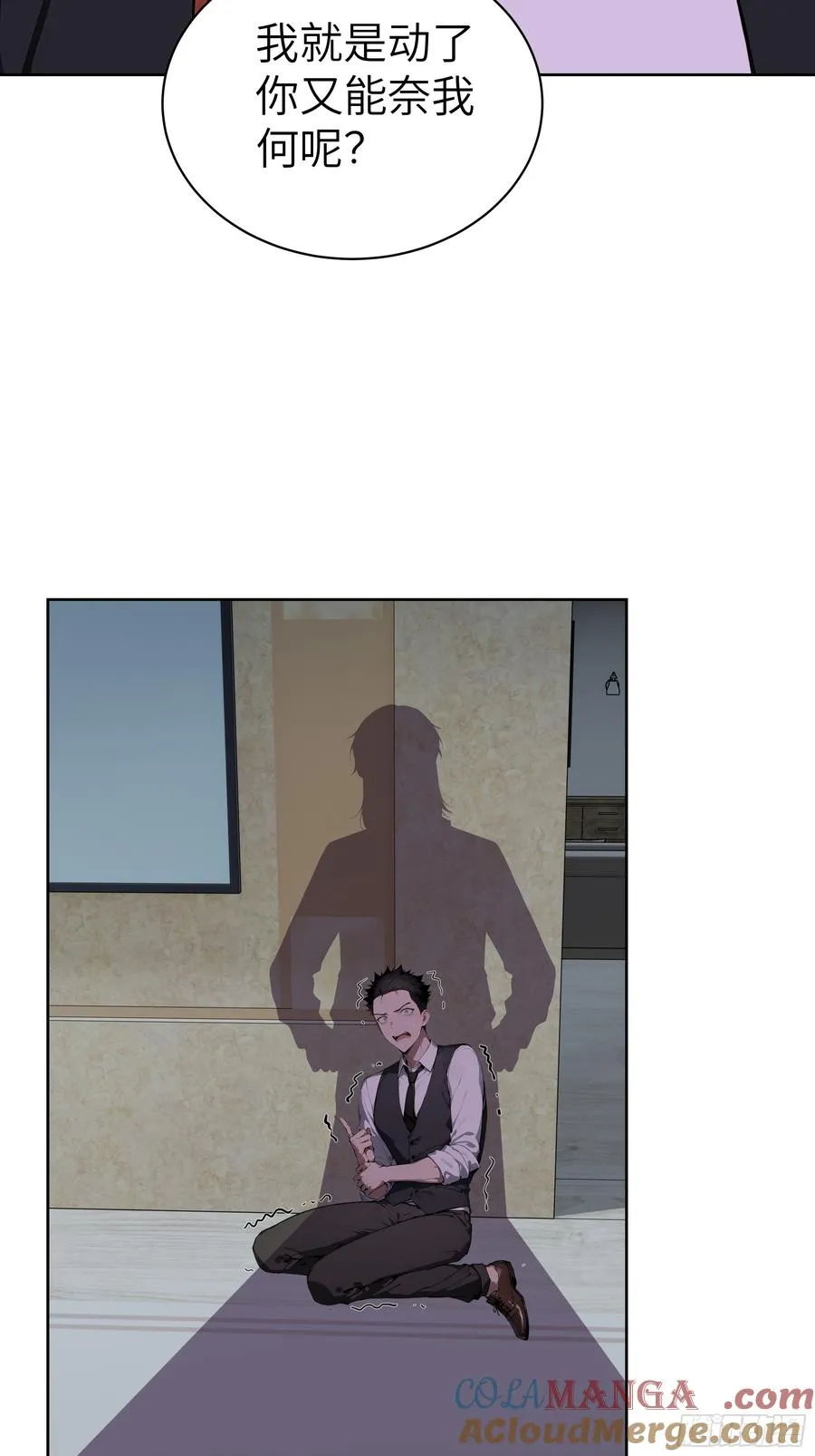28 援兵到了？！36