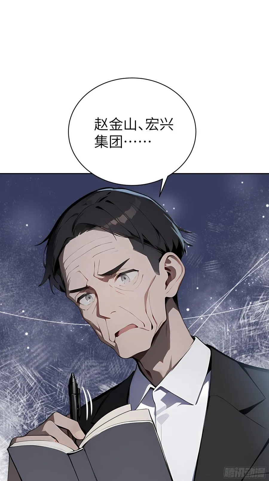 24 一分都没有！26