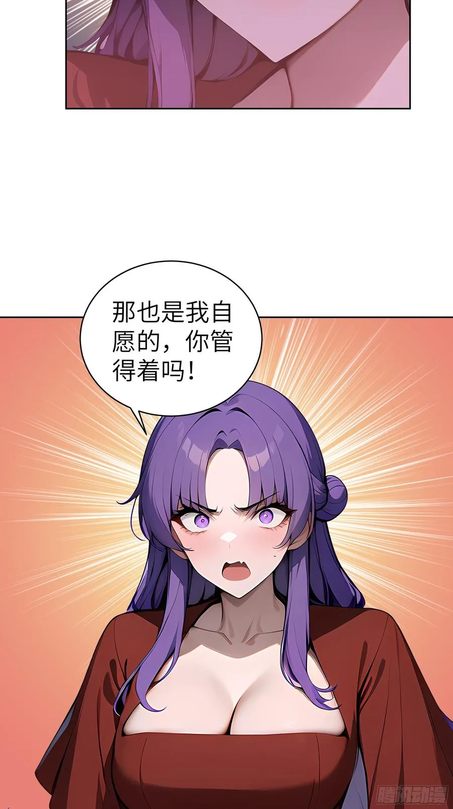 28 援兵到了？！17