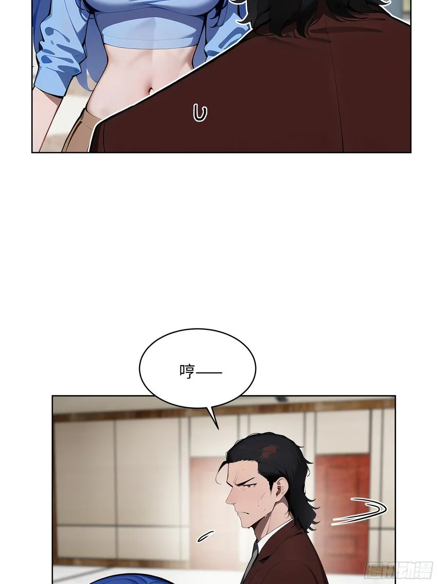 38 身份曝光！11