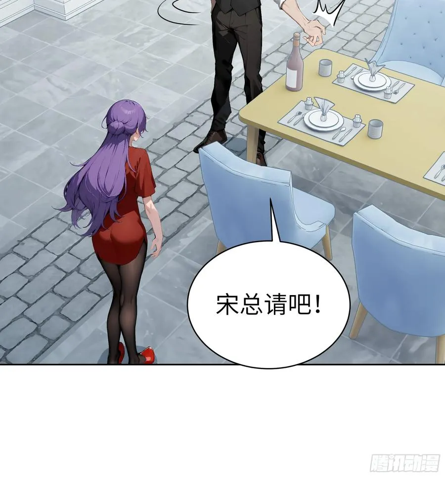 16 醉酒之后！25