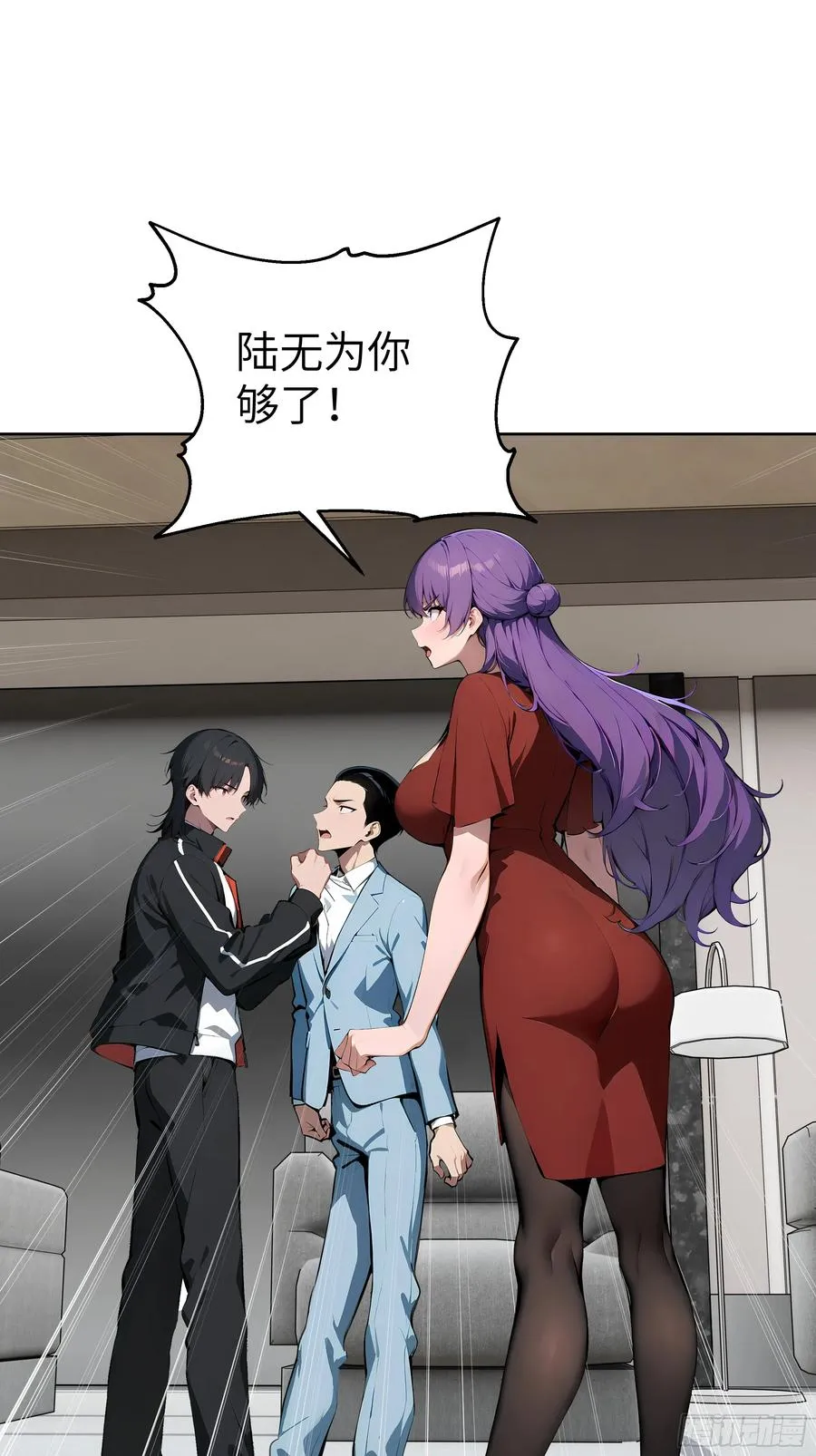 18 拳头硬了！26