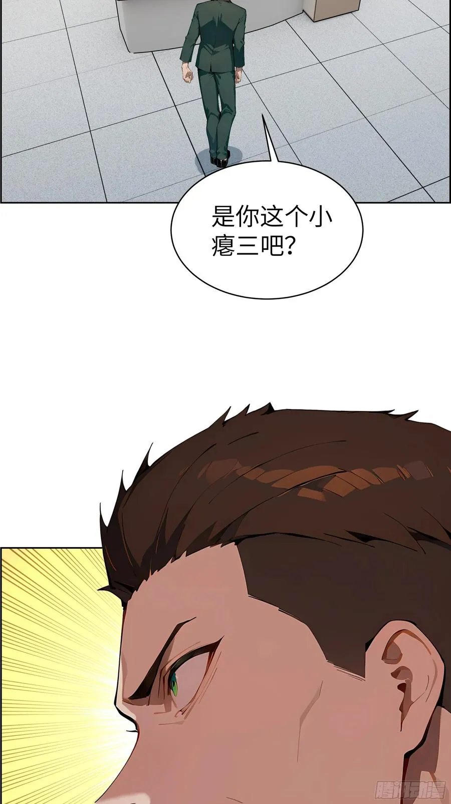 22 任凭处置！34