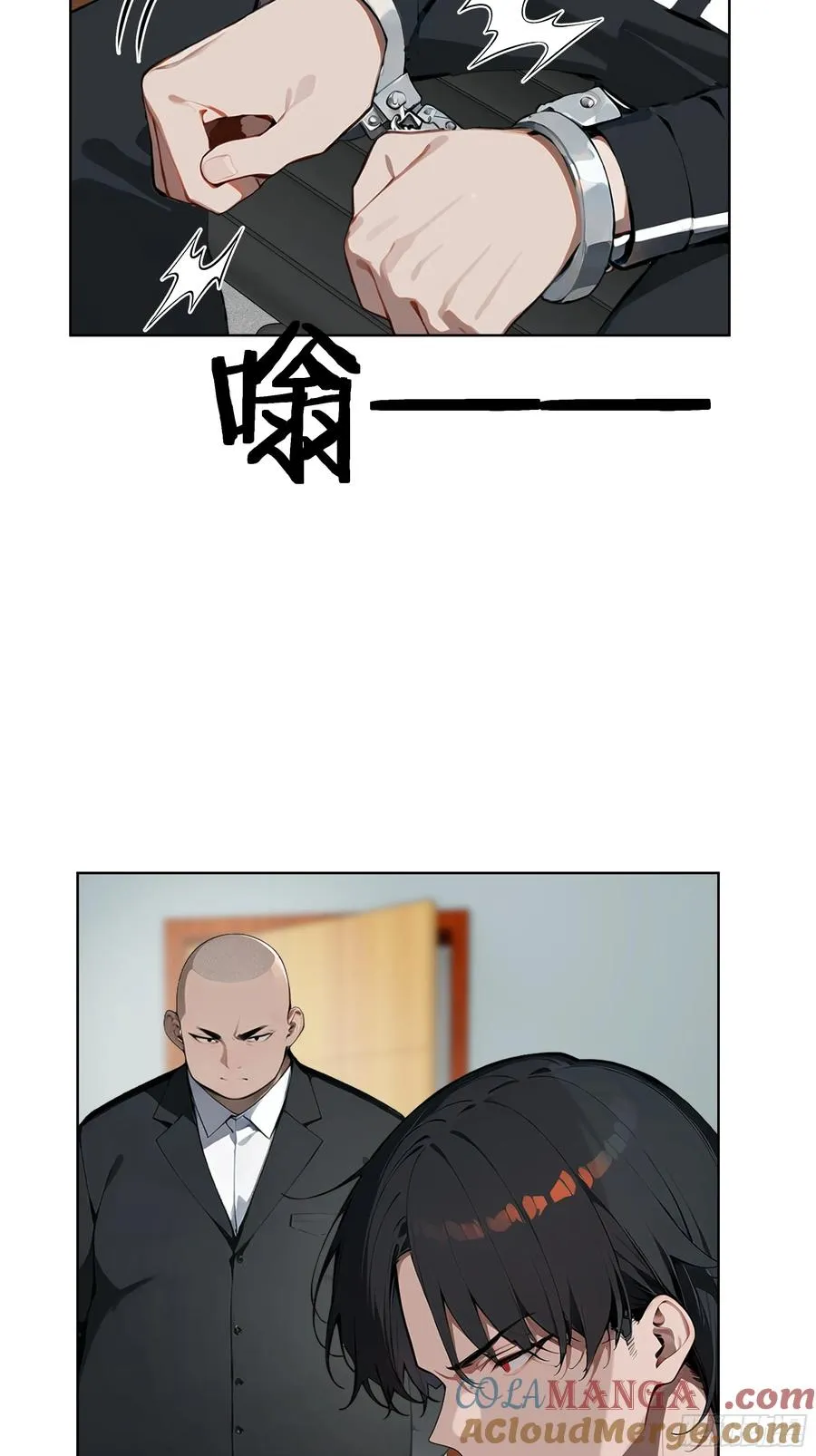 56 你们的时间不多了！10
