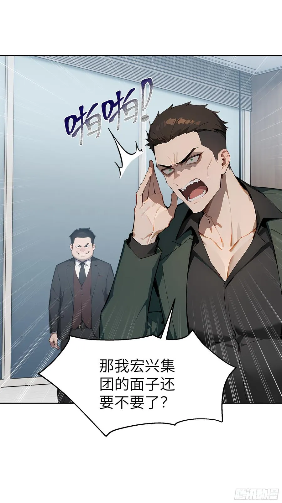 24 一分都没有！11