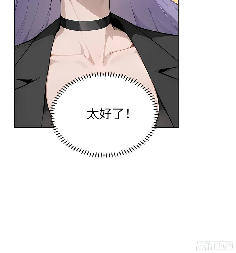34 追魂针！37