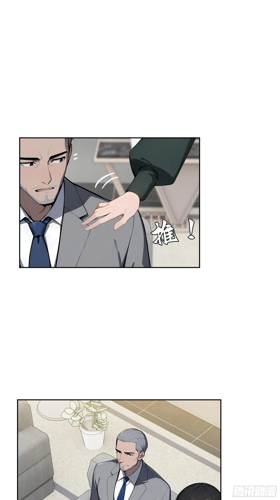 47 送福利？17