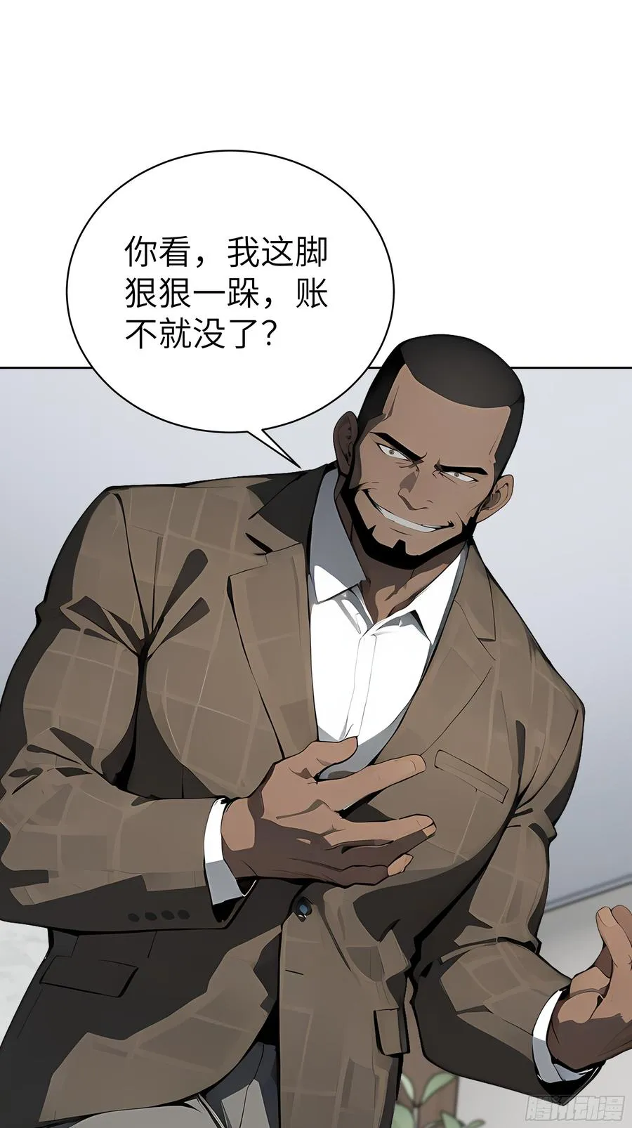 24 一分都没有！44
