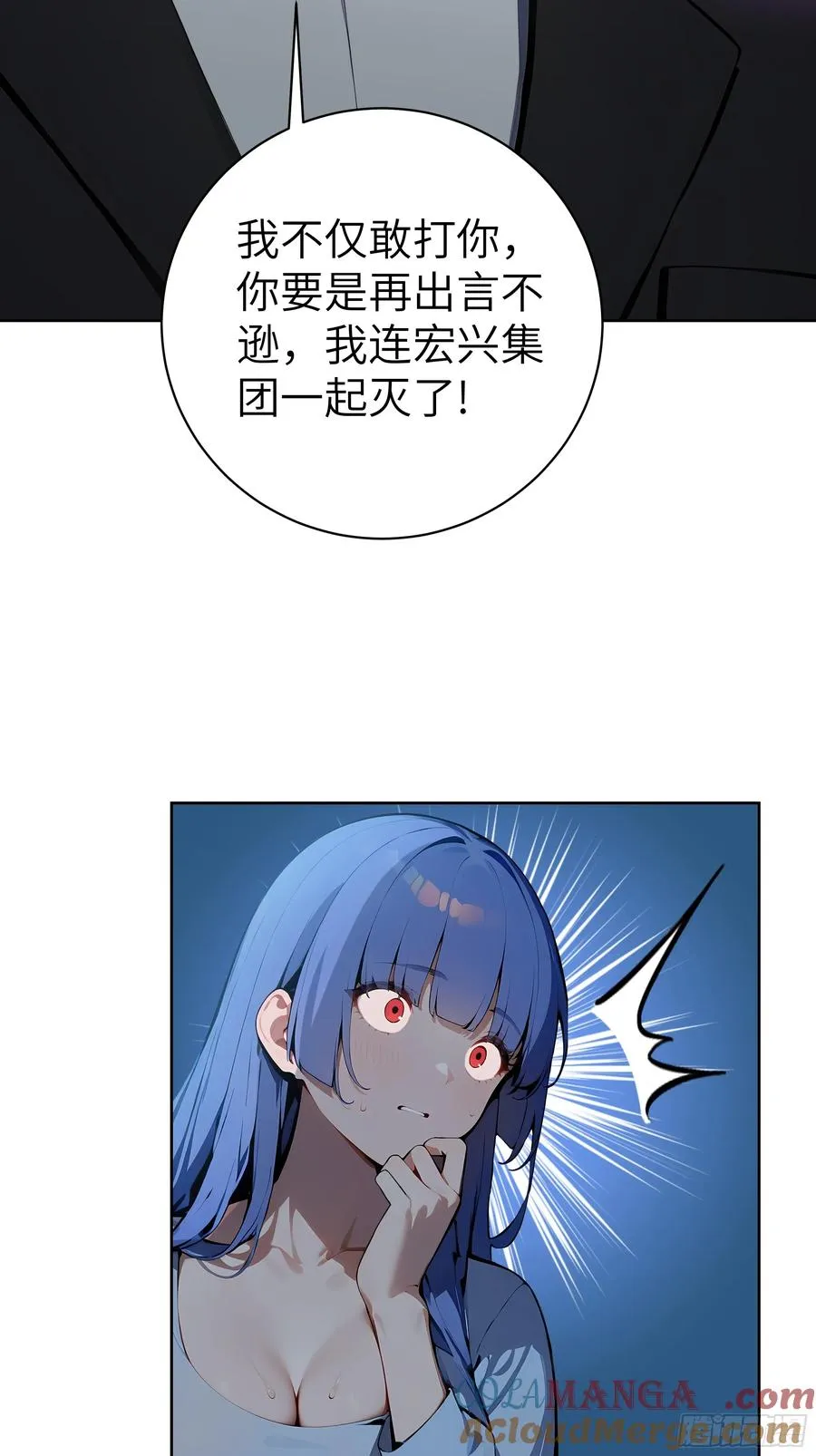 22 任凭处置！51