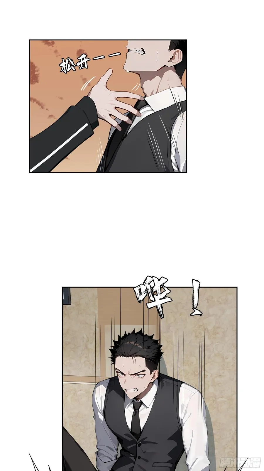 28 援兵到了？！22