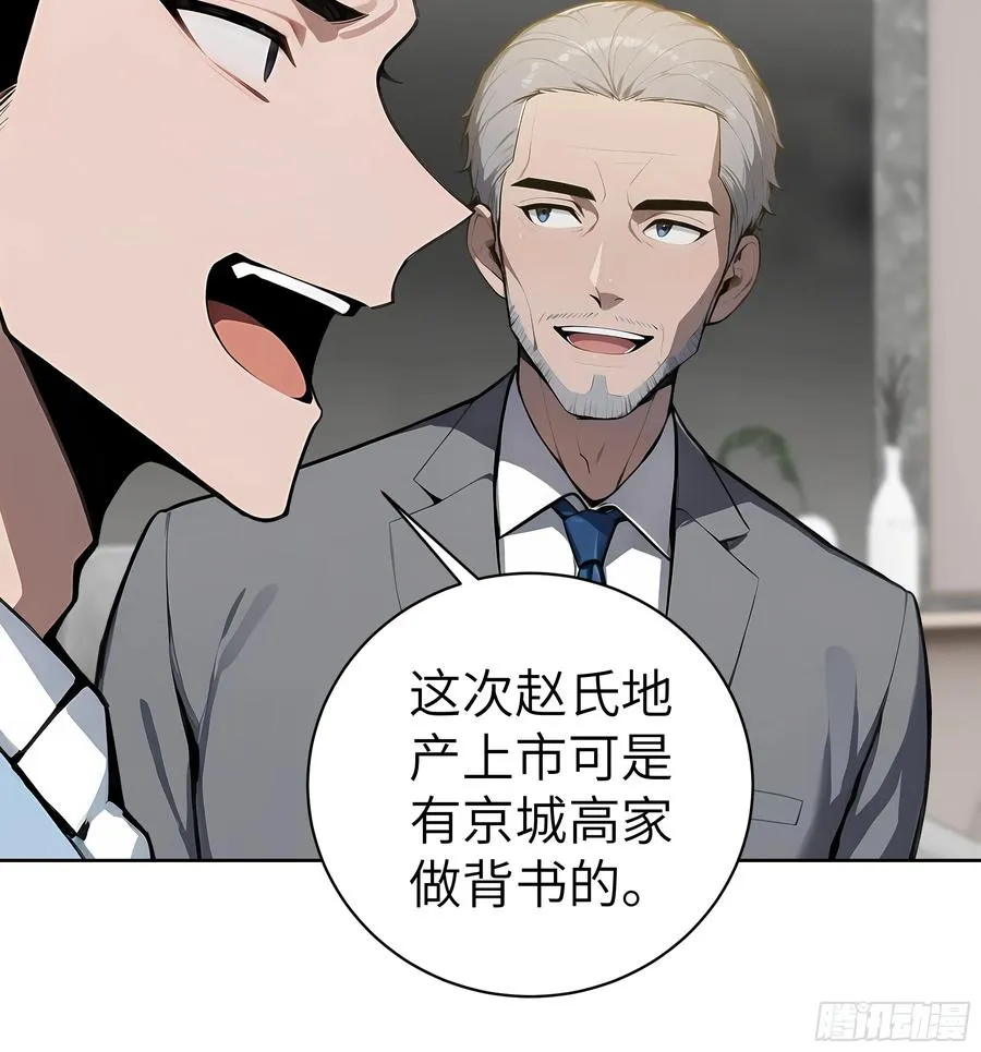 47 送福利？13