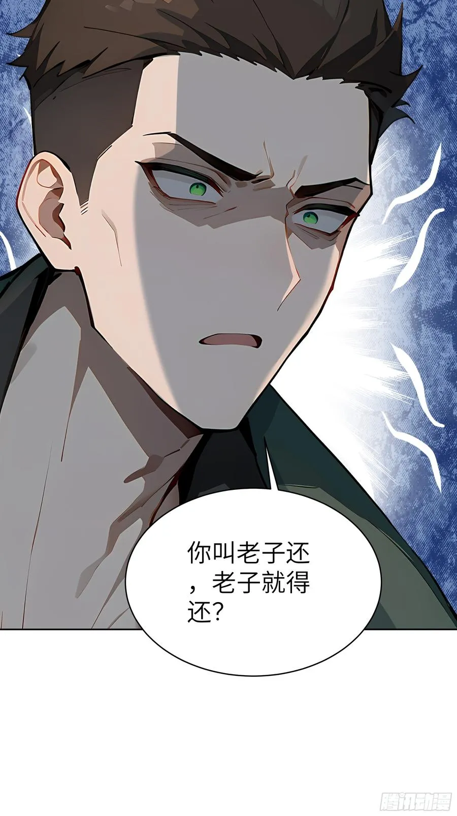 24 一分都没有！10