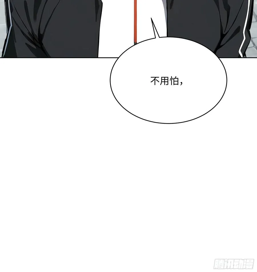 15 下跪道歉！37