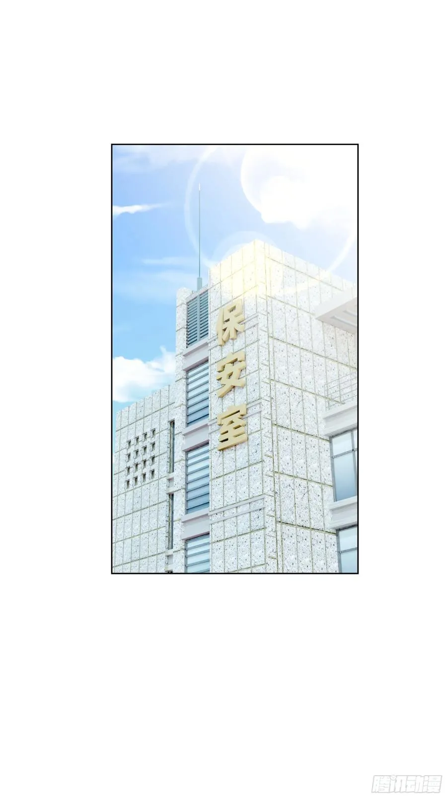 55 势能压人？！13