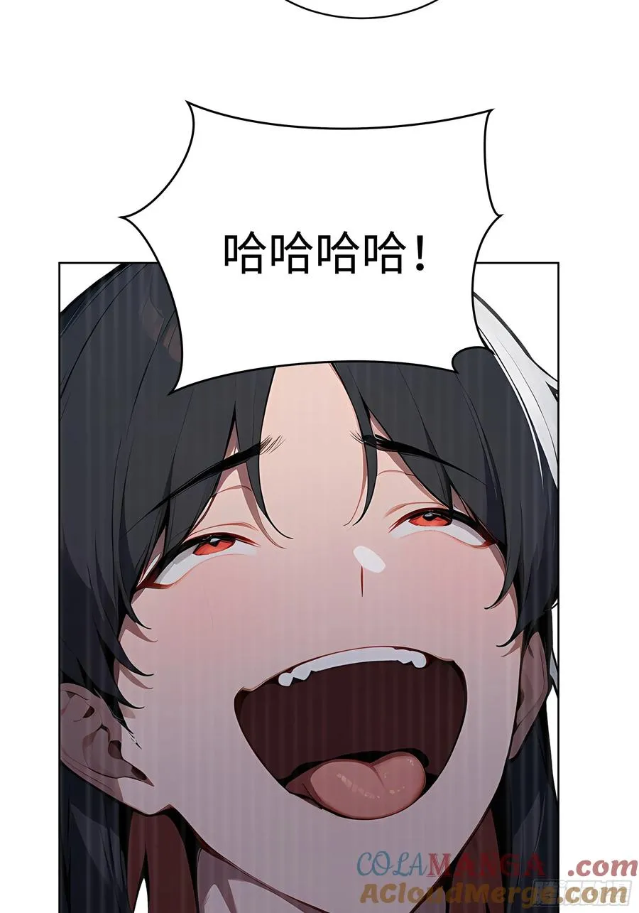 55 势能压人？！34