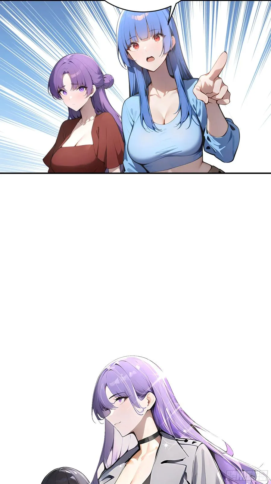 02 退婚？16