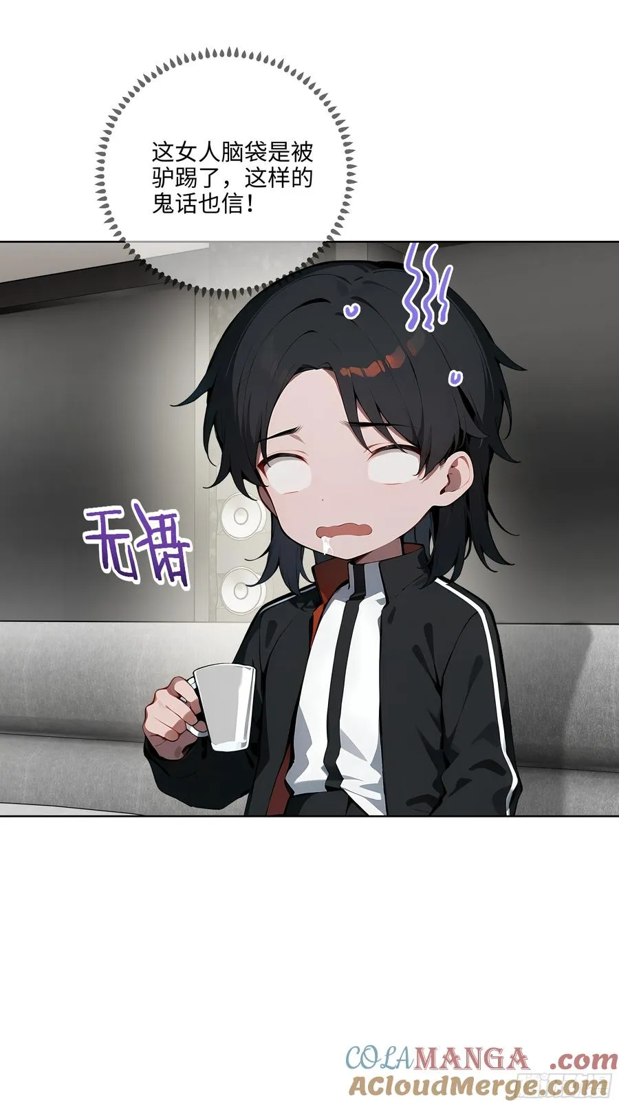 30 天方夜谭！2