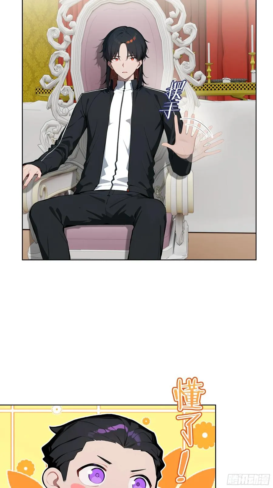 09 补救措施！19